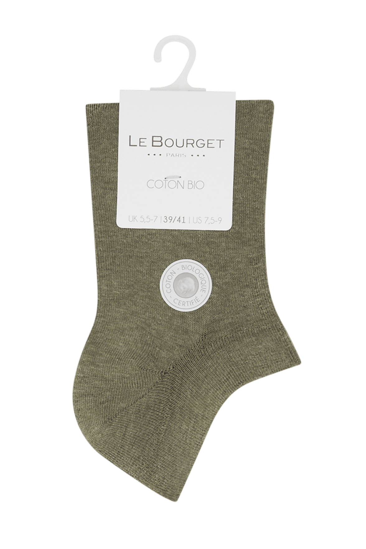 Socquettes Ultra-Courtes en Coton Bio - Kaki