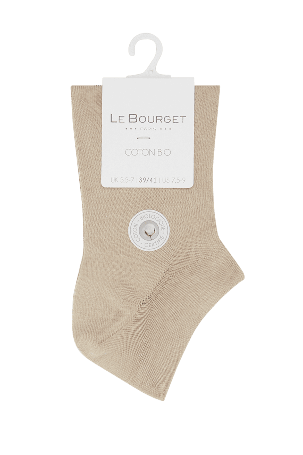 Socquettes Ultra-Courtes en Coton Bio - Sable