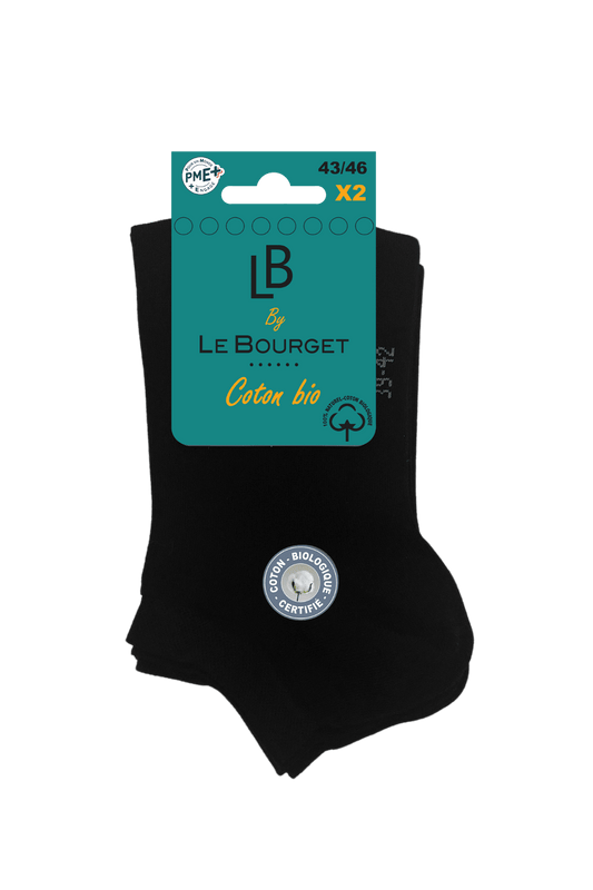 Lot de 2 Paires de Socquettes Homme Ultra Courtes en Coton Bio - Noir